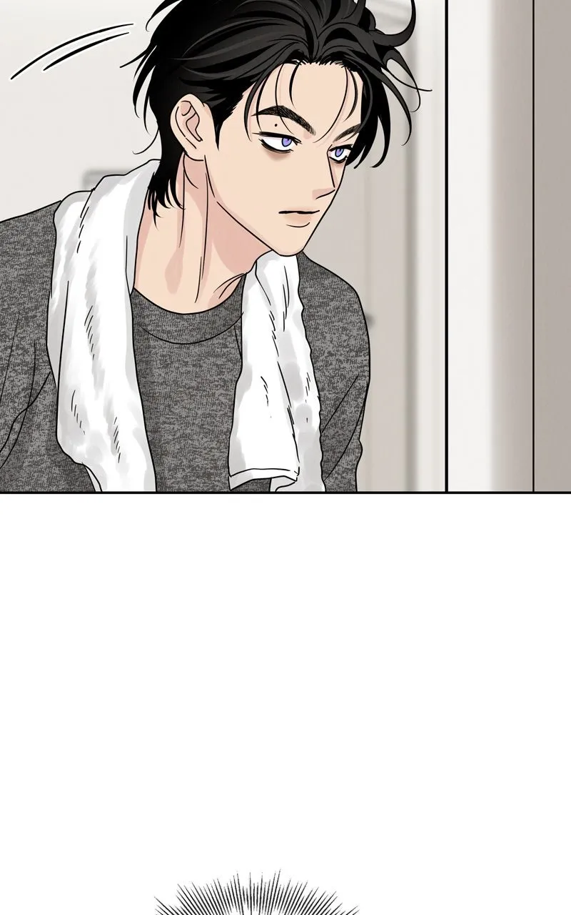 Selfish Romance Chapter 22 page 79 - 