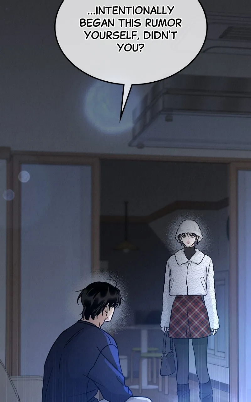 Selfish Romance Chapter 22 page 9 - 
