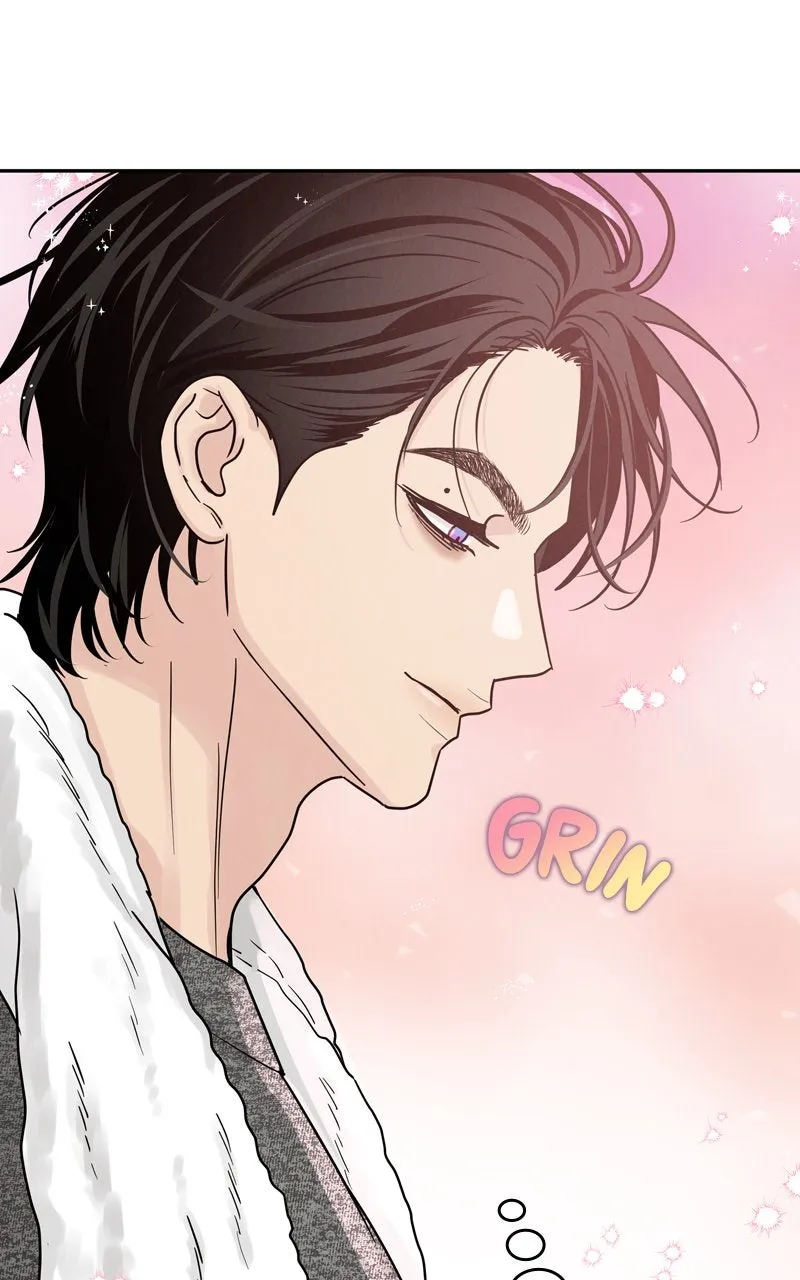 Selfish Romance Chapter 22 page 83 - 