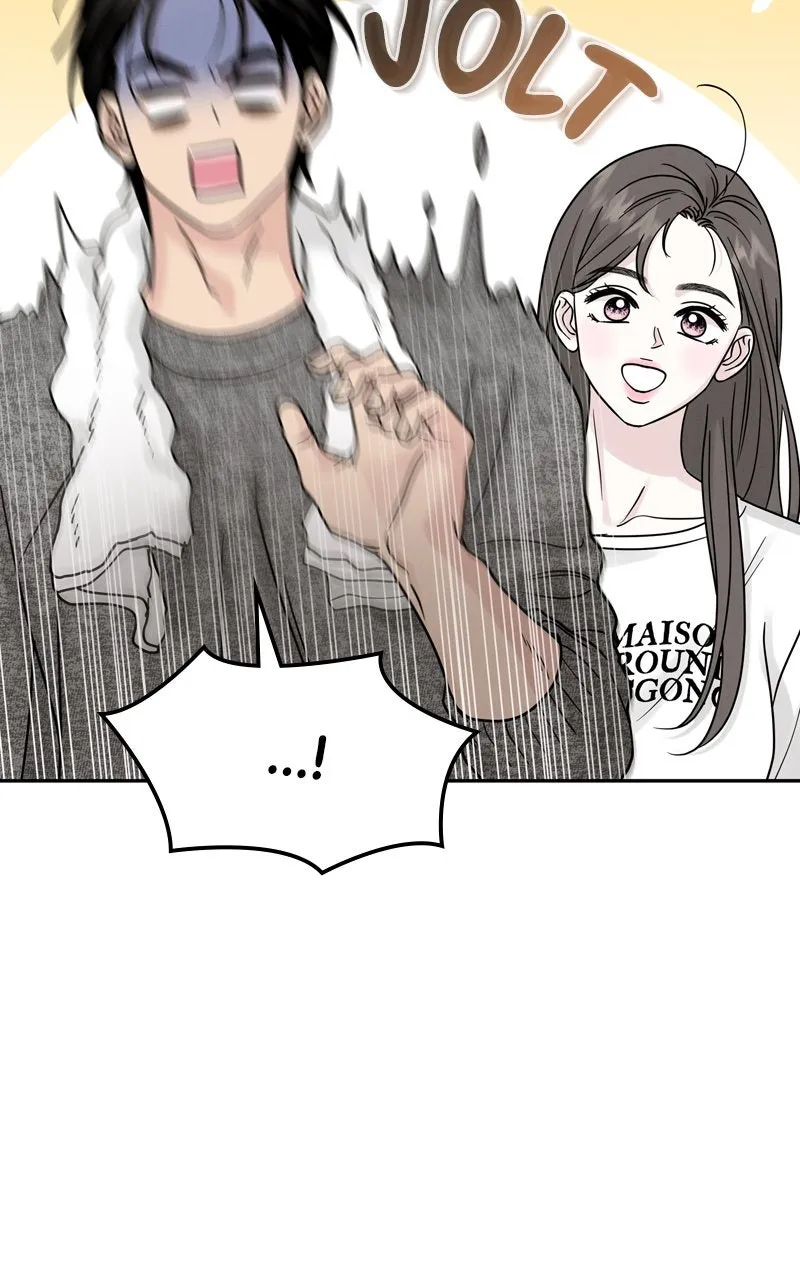 Selfish Romance Chapter 22 page 85 - 