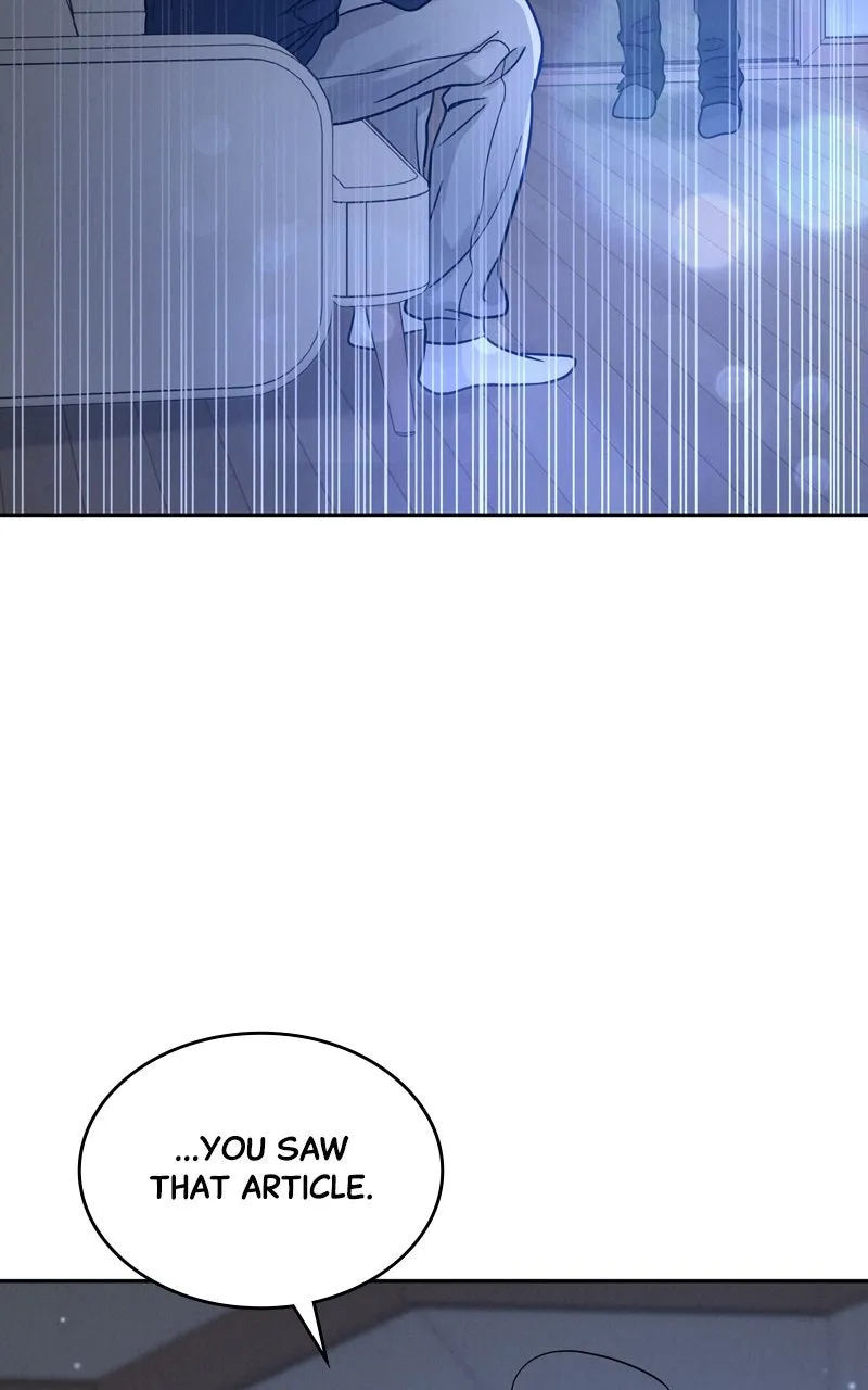Selfish Romance Chapter 22 page 10 - 