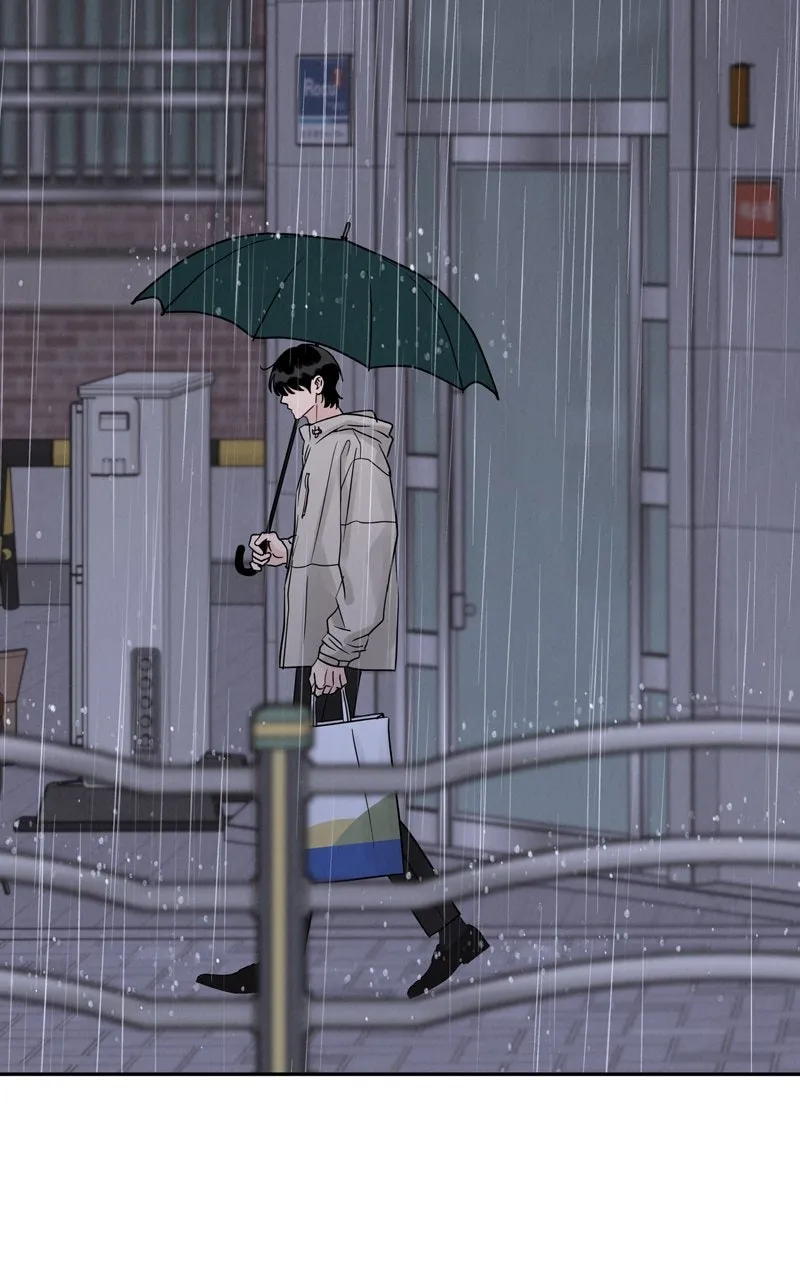 Selfish Romance Chapter 22 page 99 - 