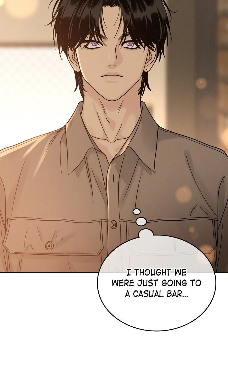 Selfish Romance Chapter 23 page 2 - 