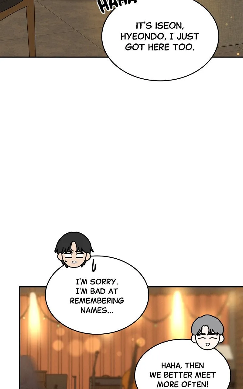 Selfish Romance Chapter 23 page 12 - 