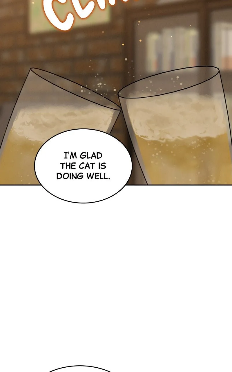 Selfish Romance Chapter 23 page 15 - 