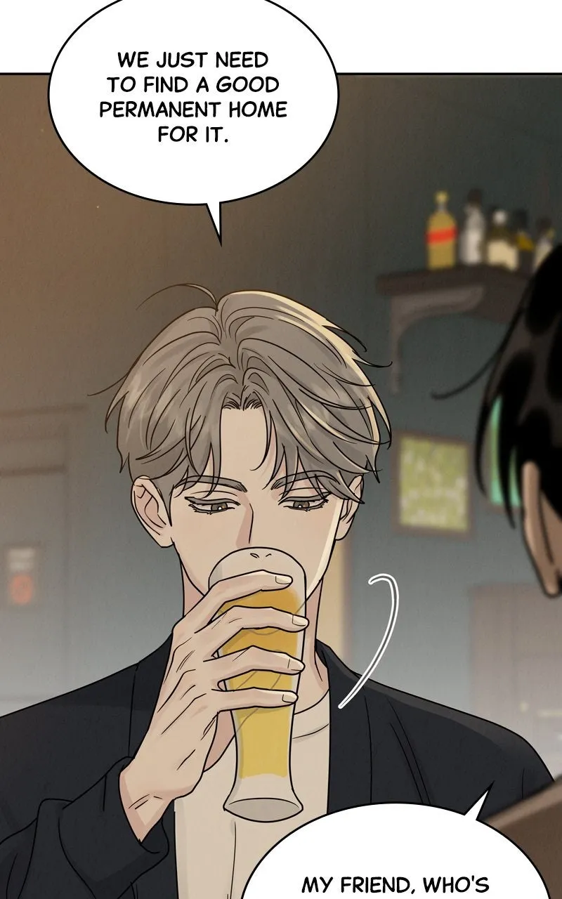 Selfish Romance Chapter 23 page 16 - 