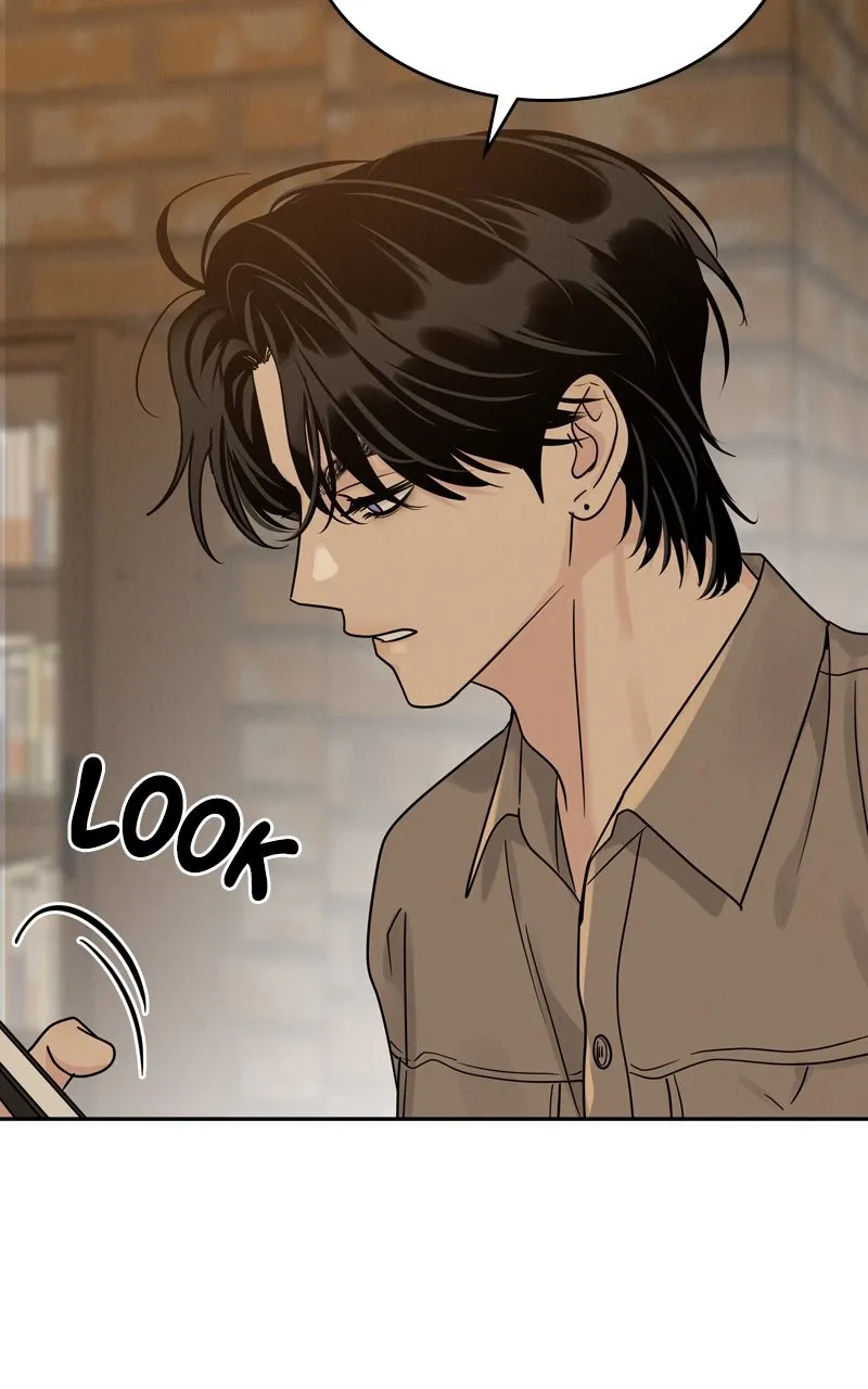 Selfish Romance Chapter 23 page 21 - 