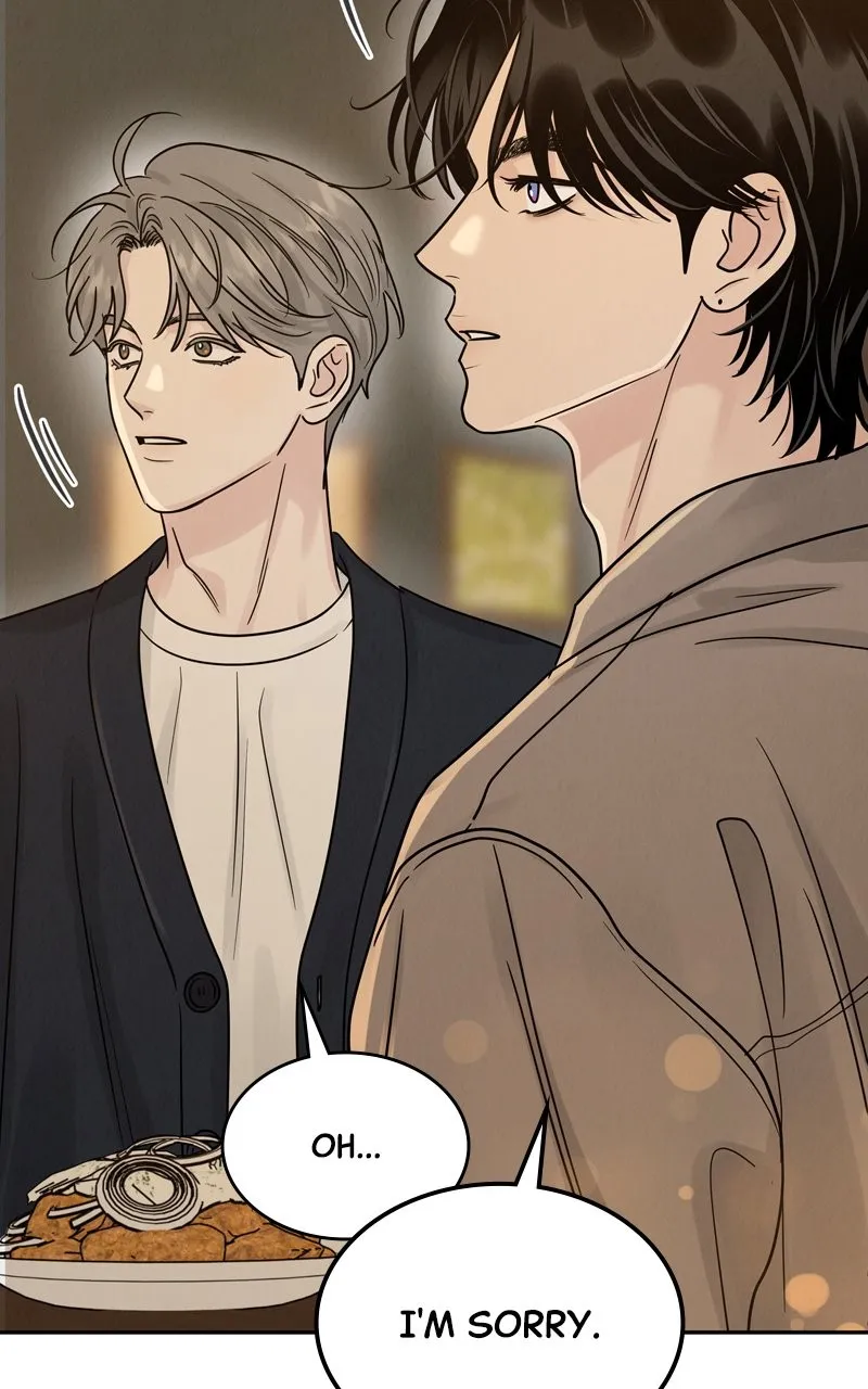 Selfish Romance Chapter 23 page 24 - 