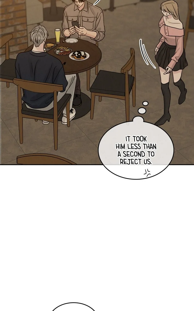 Selfish Romance Chapter 23 page 26 - 