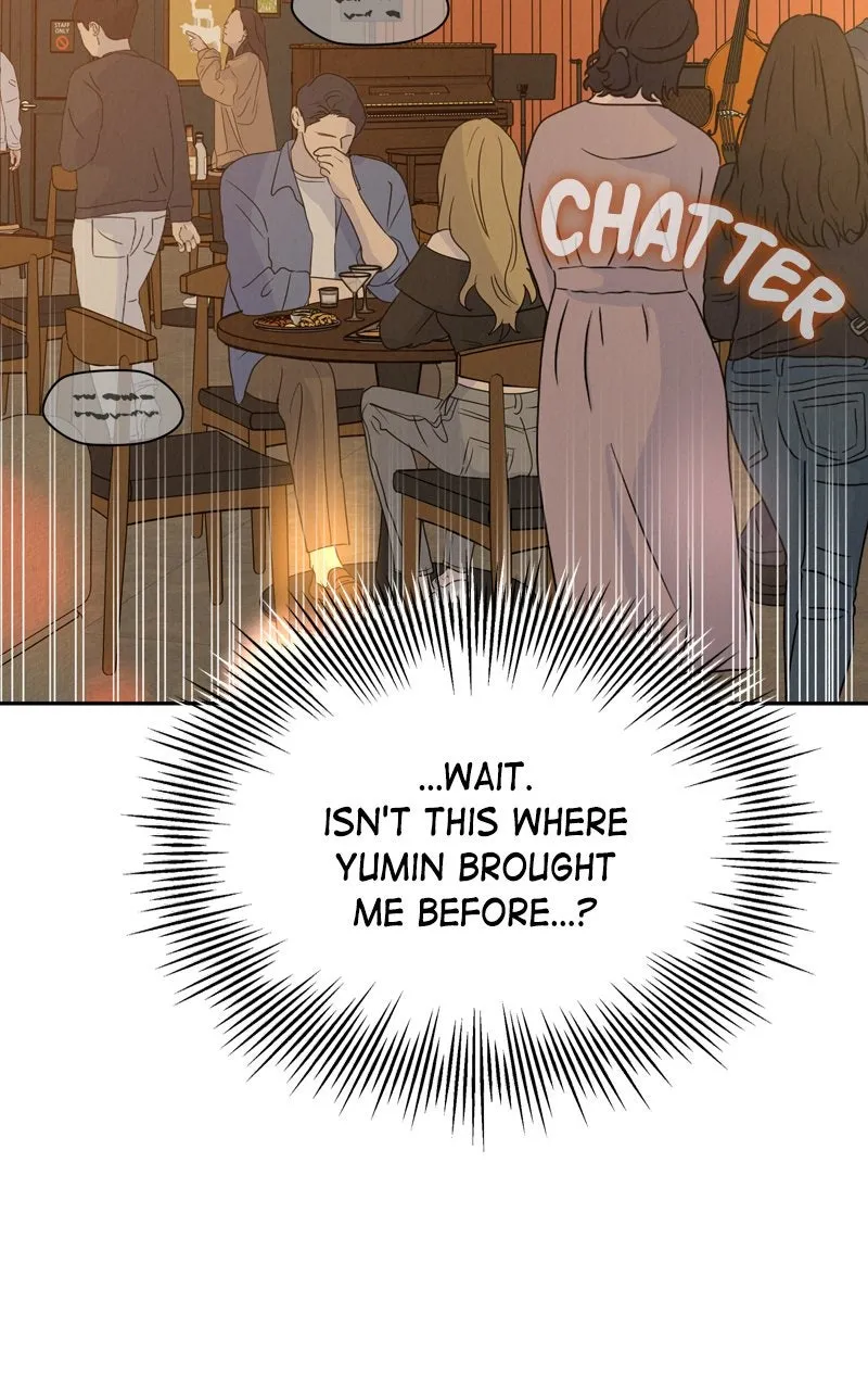 Selfish Romance Chapter 23 page 4 - 