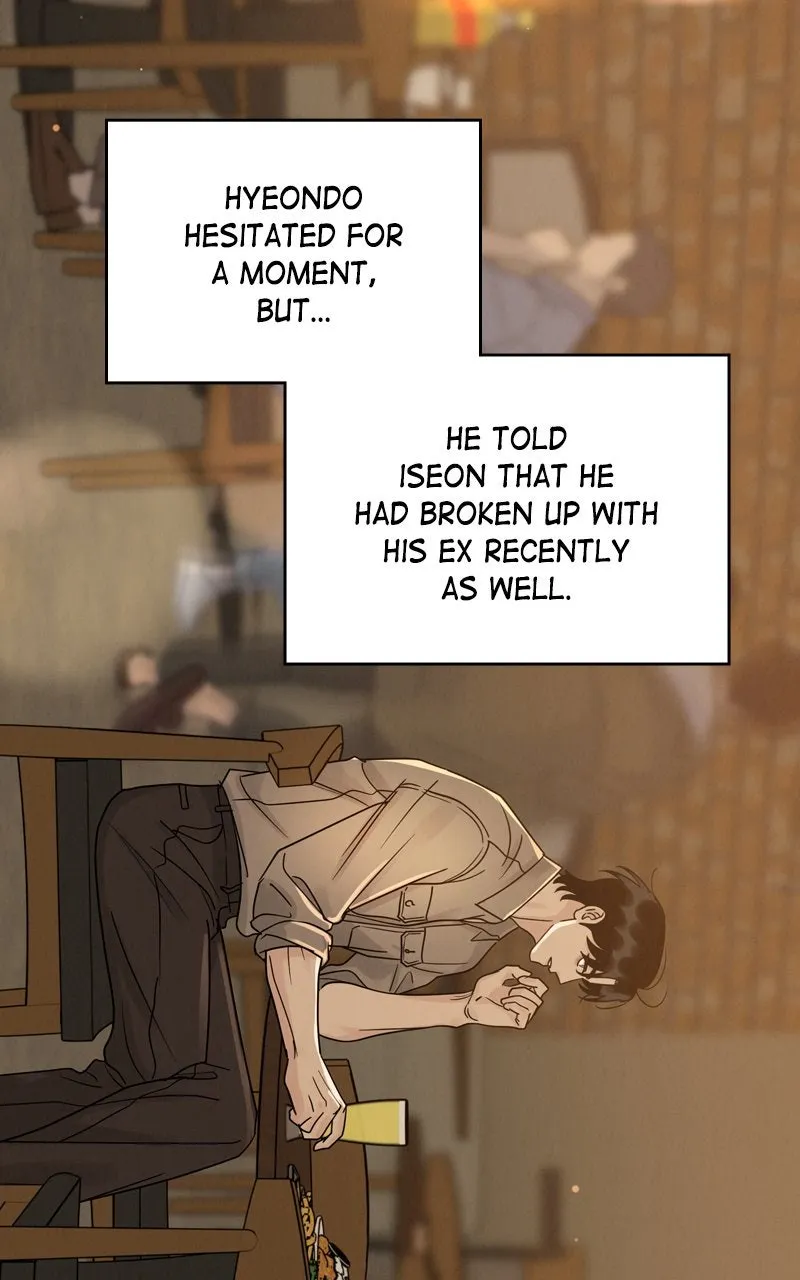 Selfish Romance Chapter 23 page 33 - 