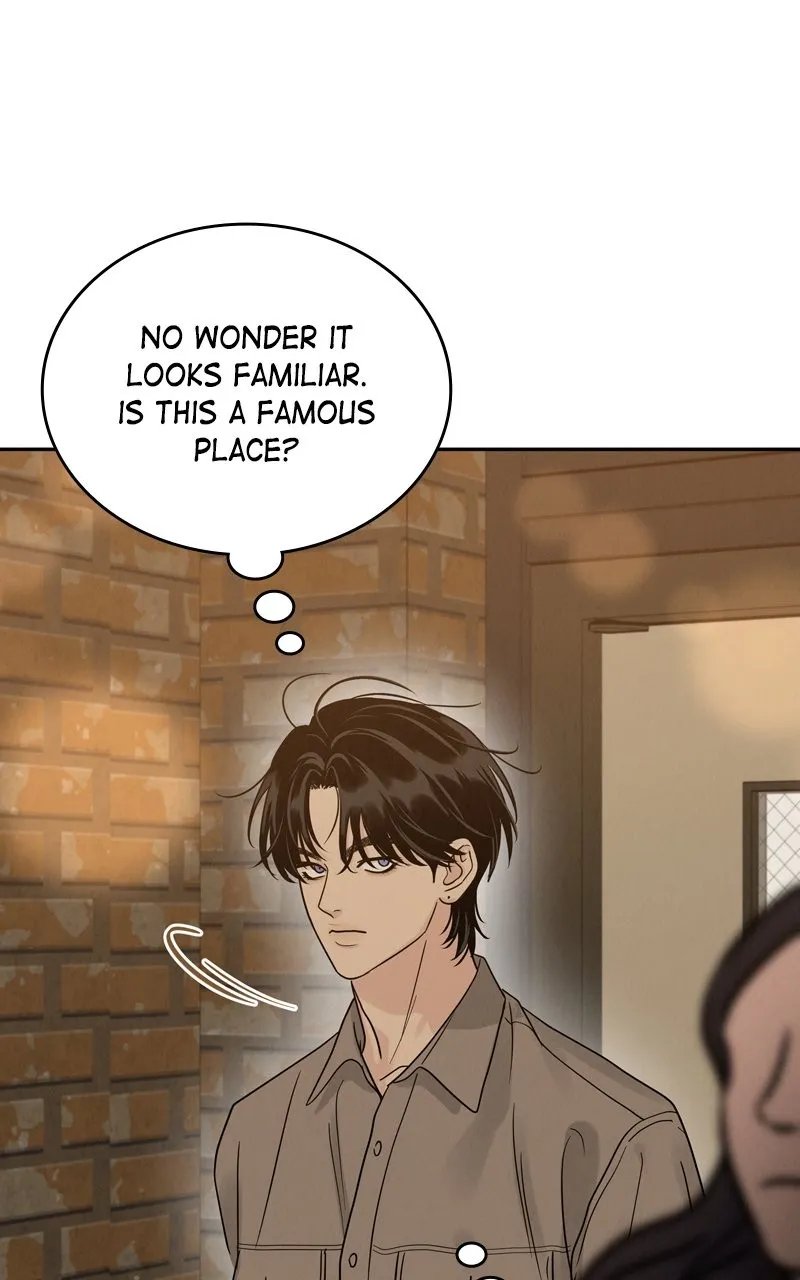 Selfish Romance Chapter 23 page 5 - 