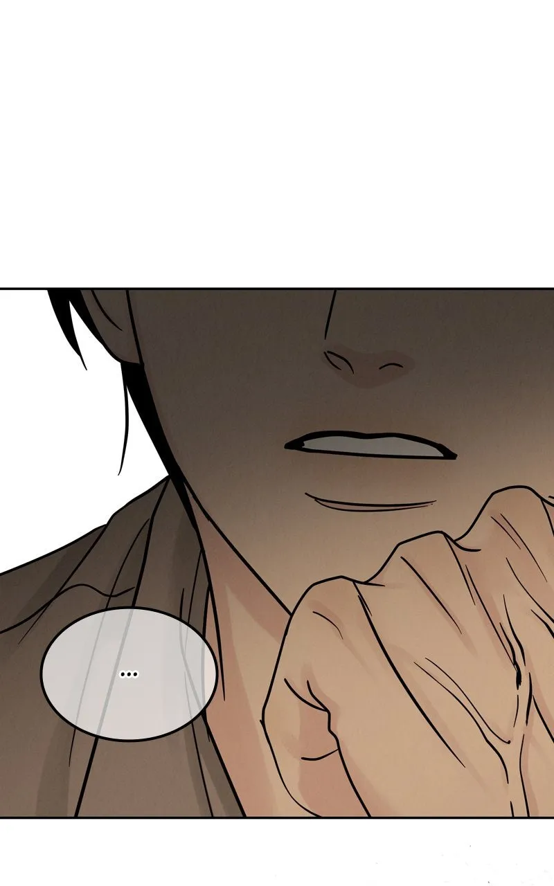 Selfish Romance Chapter 23 page 46 - 
