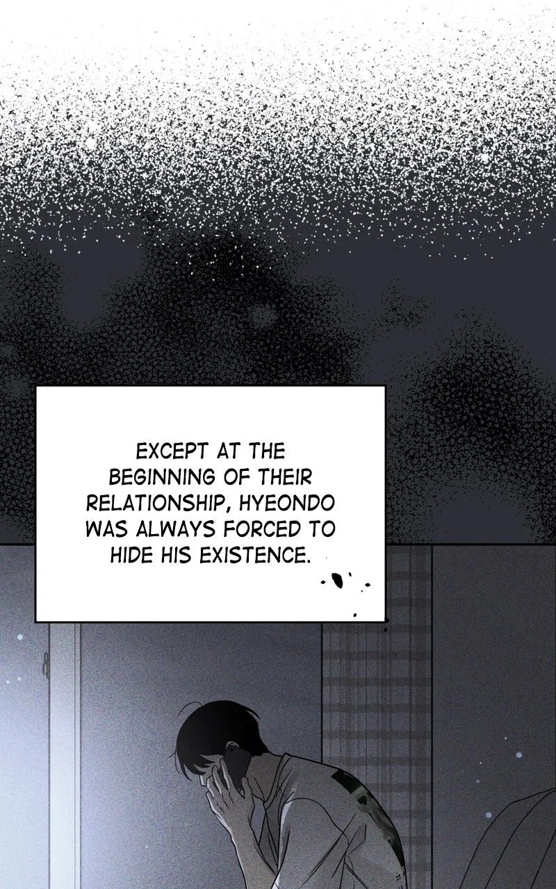 Selfish Romance Chapter 23 page 47 - 