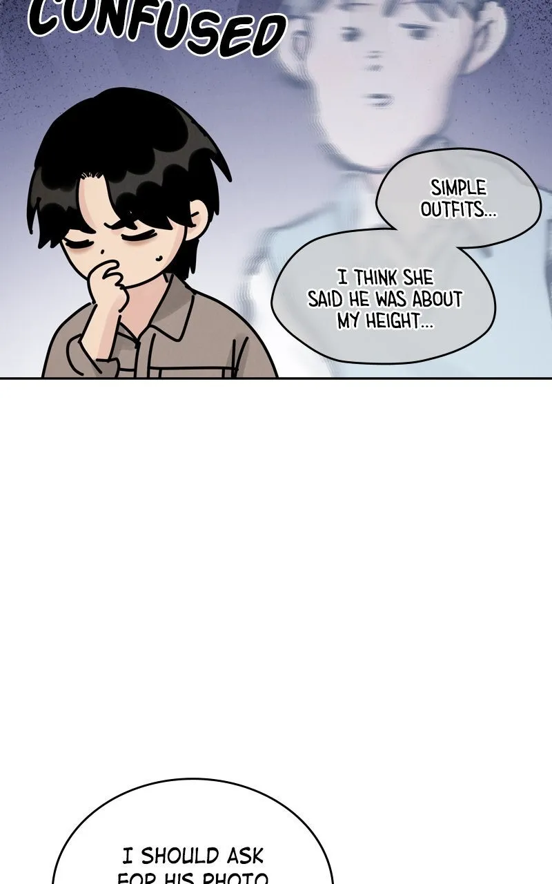Selfish Romance Chapter 23 page 7 - 
