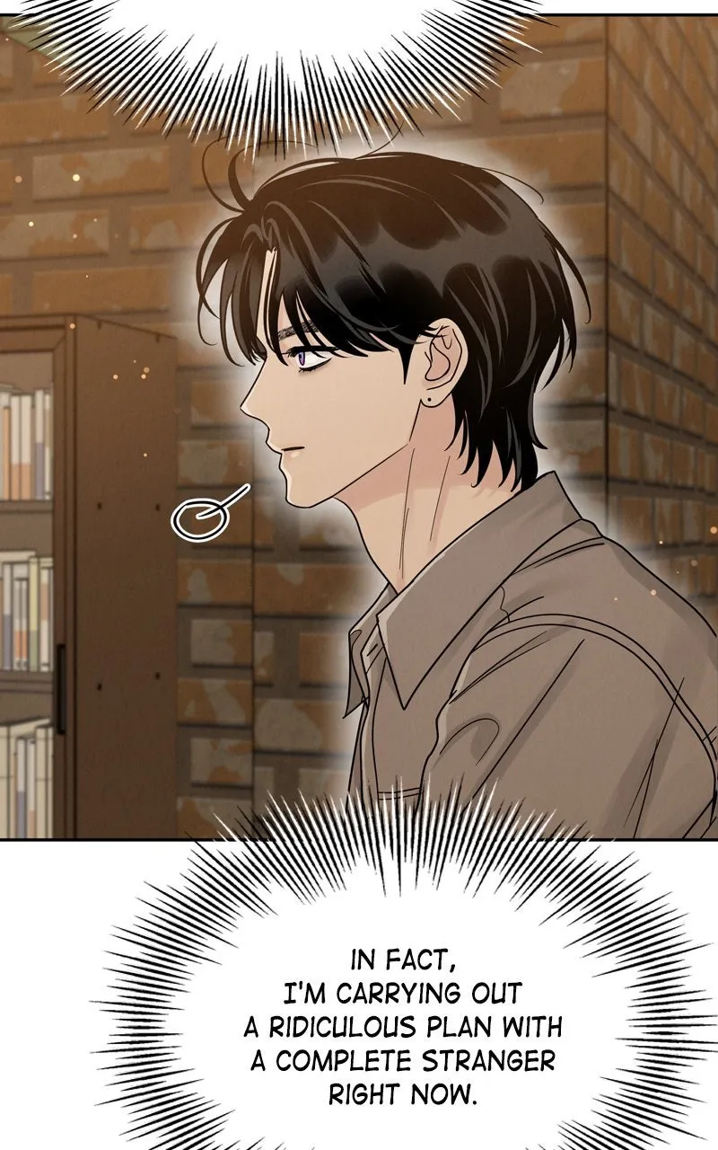 Selfish Romance Chapter 23 page 63 - 