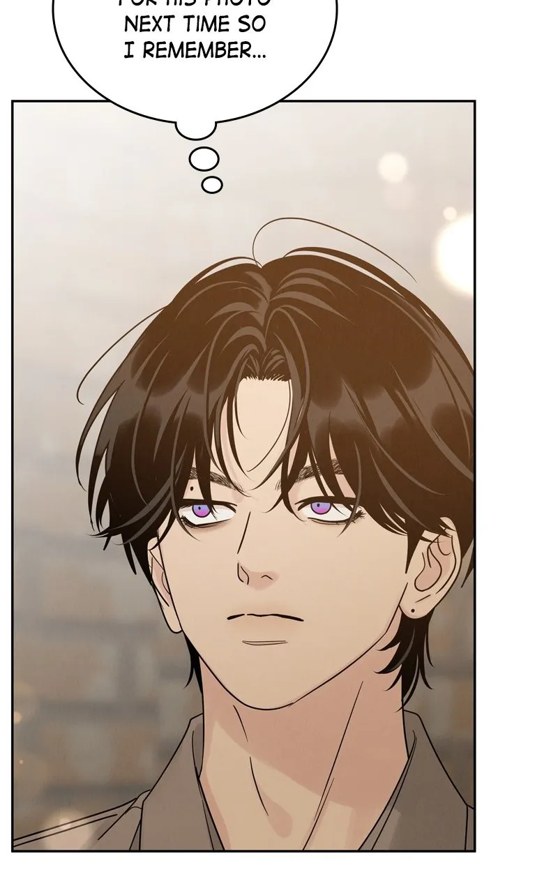 Selfish Romance Chapter 23 page 8 - 