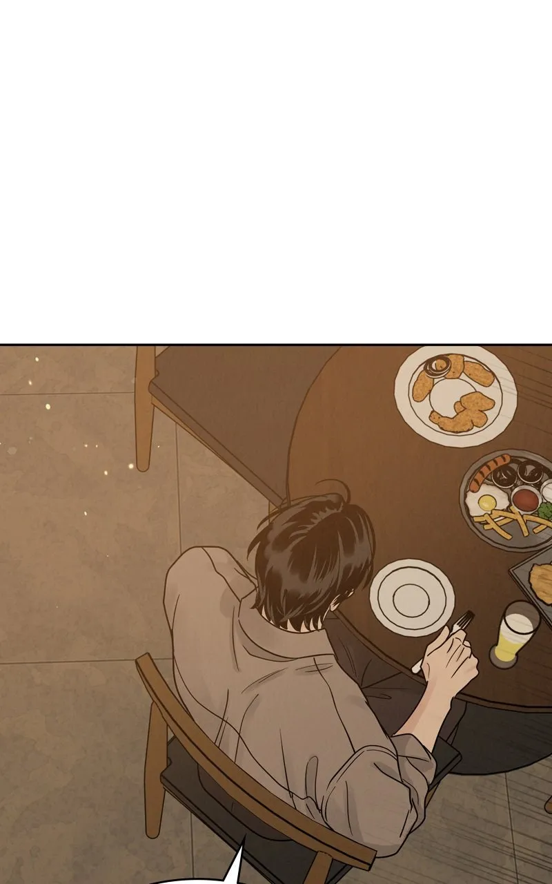 Selfish Romance Chapter 23 page 81 - 
