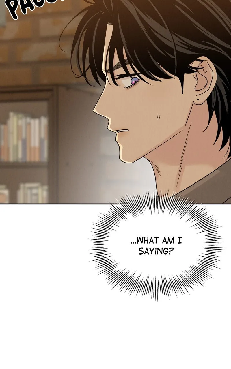 Selfish Romance Chapter 23 page 88 - 
