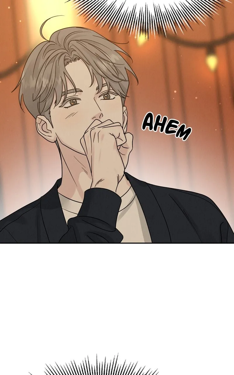 Selfish Romance Chapter 23 page 91 - 