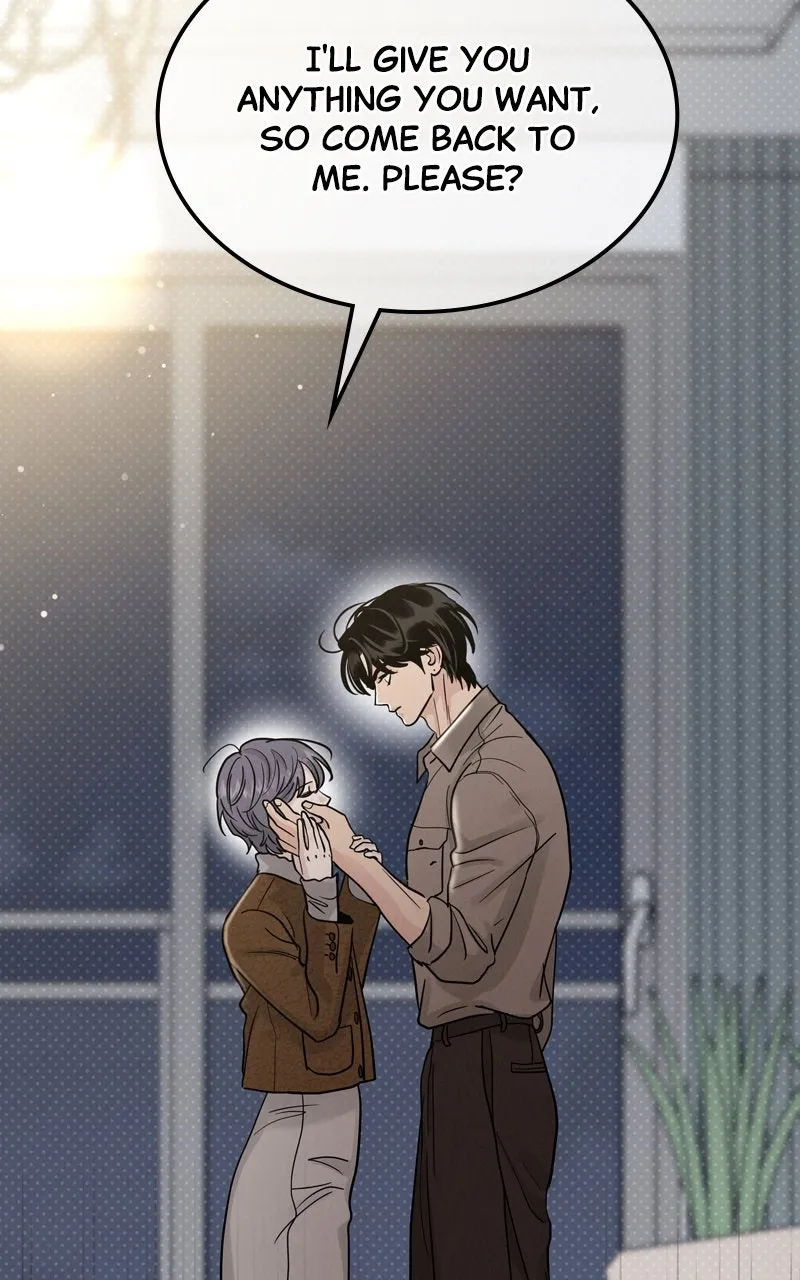 Selfish Romance Chapter 24 page 107 - 
