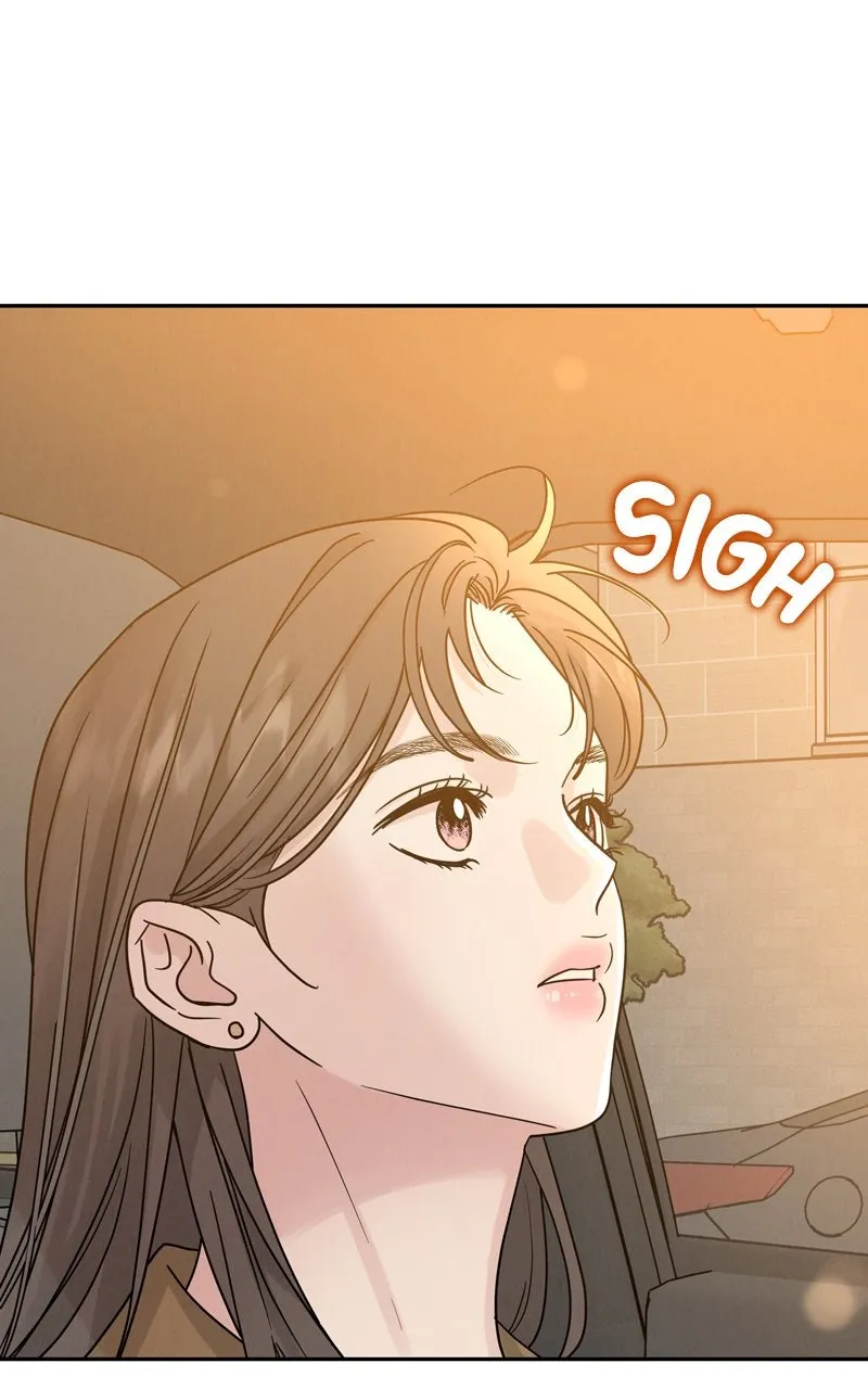 Selfish Romance Chapter 24 page 12 - 