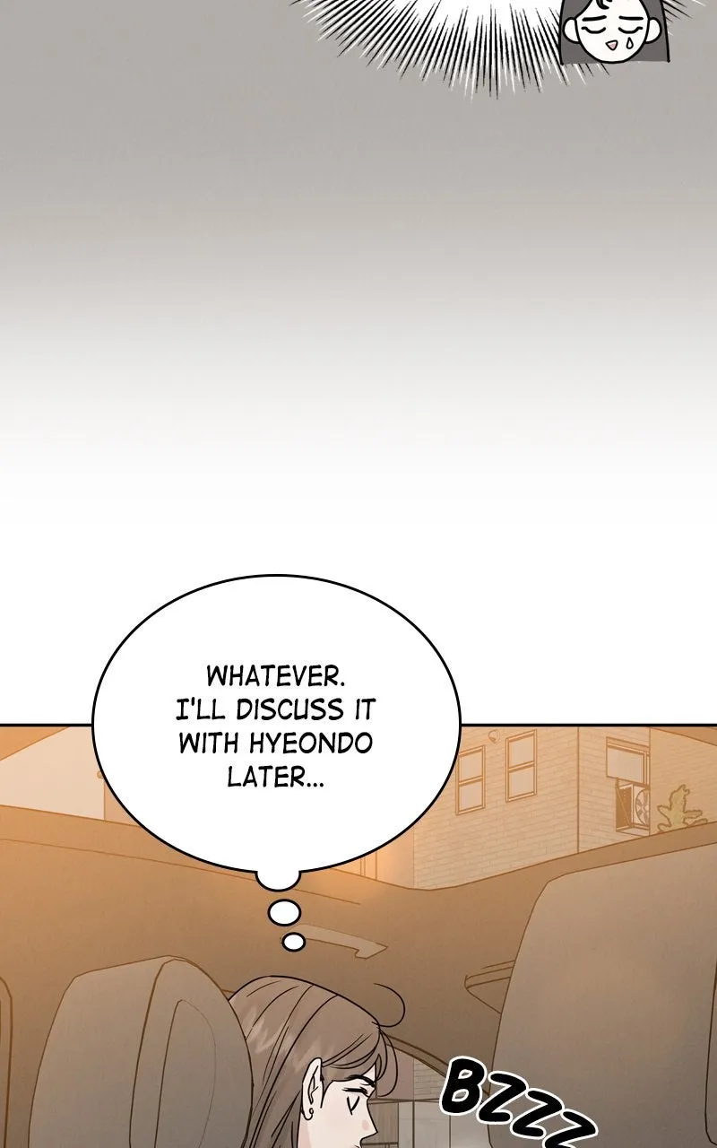 Selfish Romance Chapter 24 page 15 - 