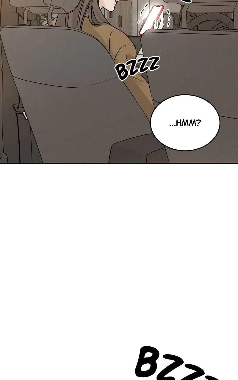 Selfish Romance Chapter 24 page 16 - 