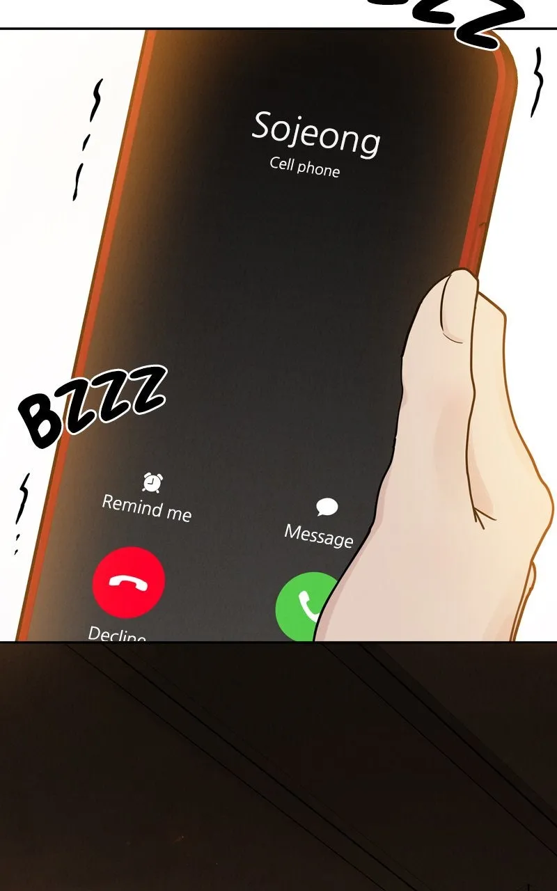 Selfish Romance Chapter 24 page 17 - 