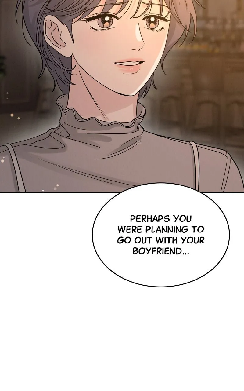Selfish Romance Chapter 24 page 25 - 