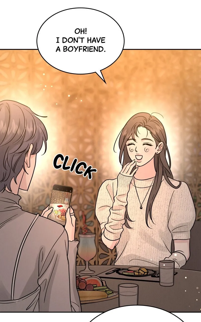 Selfish Romance Chapter 24 page 26 - 