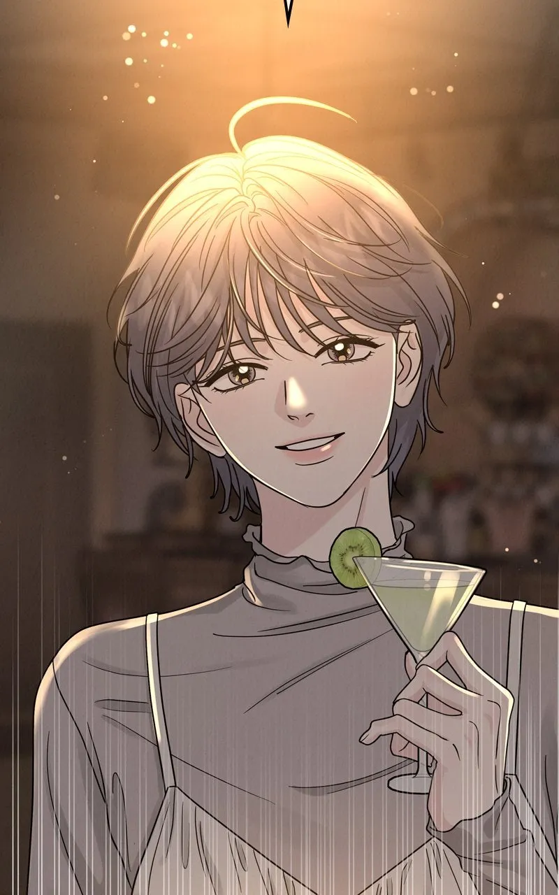 Selfish Romance Chapter 24 page 31 - 