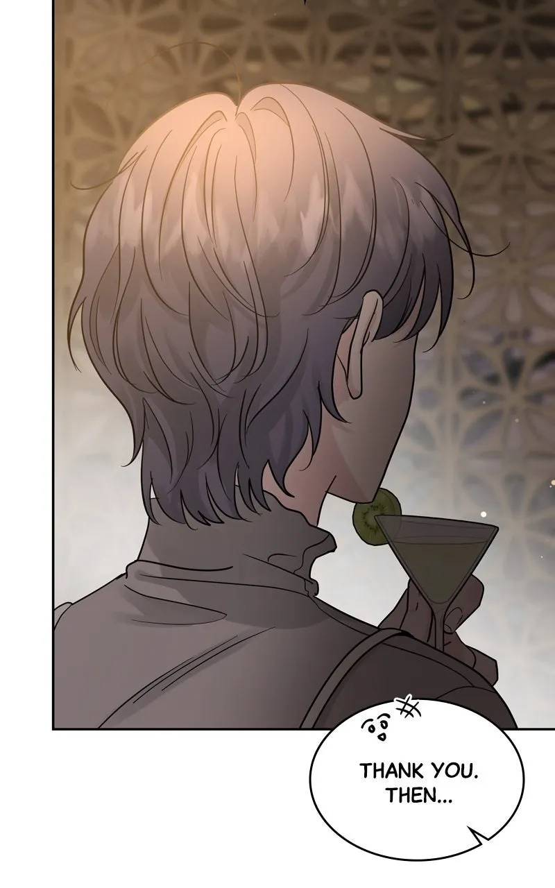 Selfish Romance Chapter 24 page 61 - 