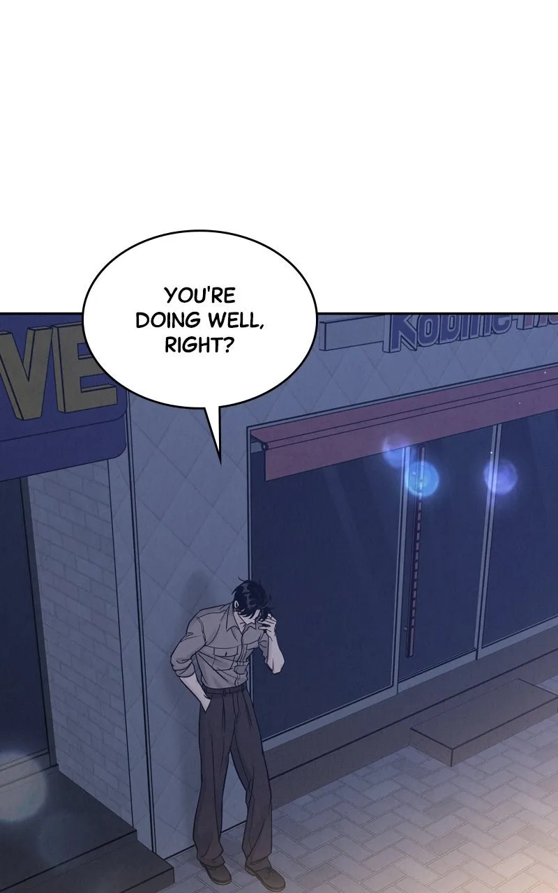 Selfish Romance Chapter 24 page 67 - 