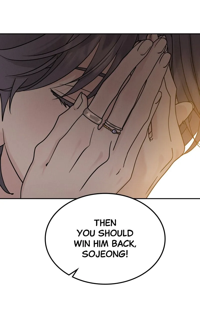 Selfish Romance Chapter 24 page 81 - 