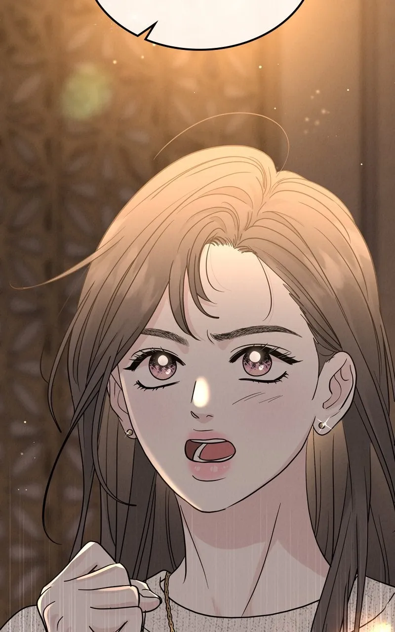 Selfish Romance Chapter 24 page 83 - 