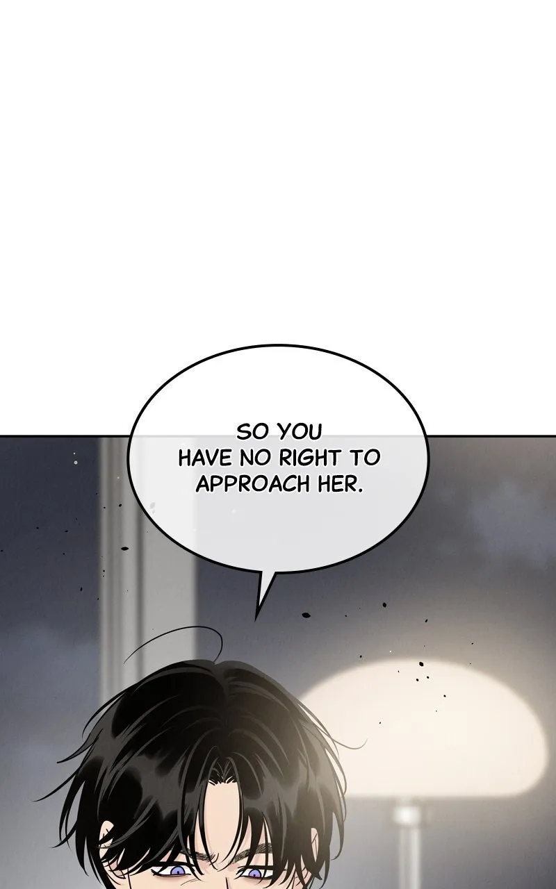 Selfish Romance Chapter 24 page 96 - 