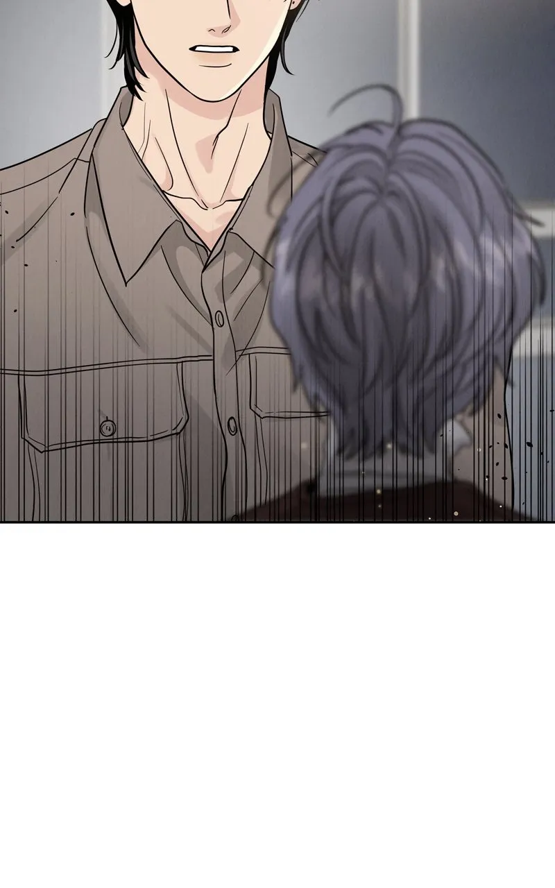 Selfish Romance Chapter 24 page 97 - 