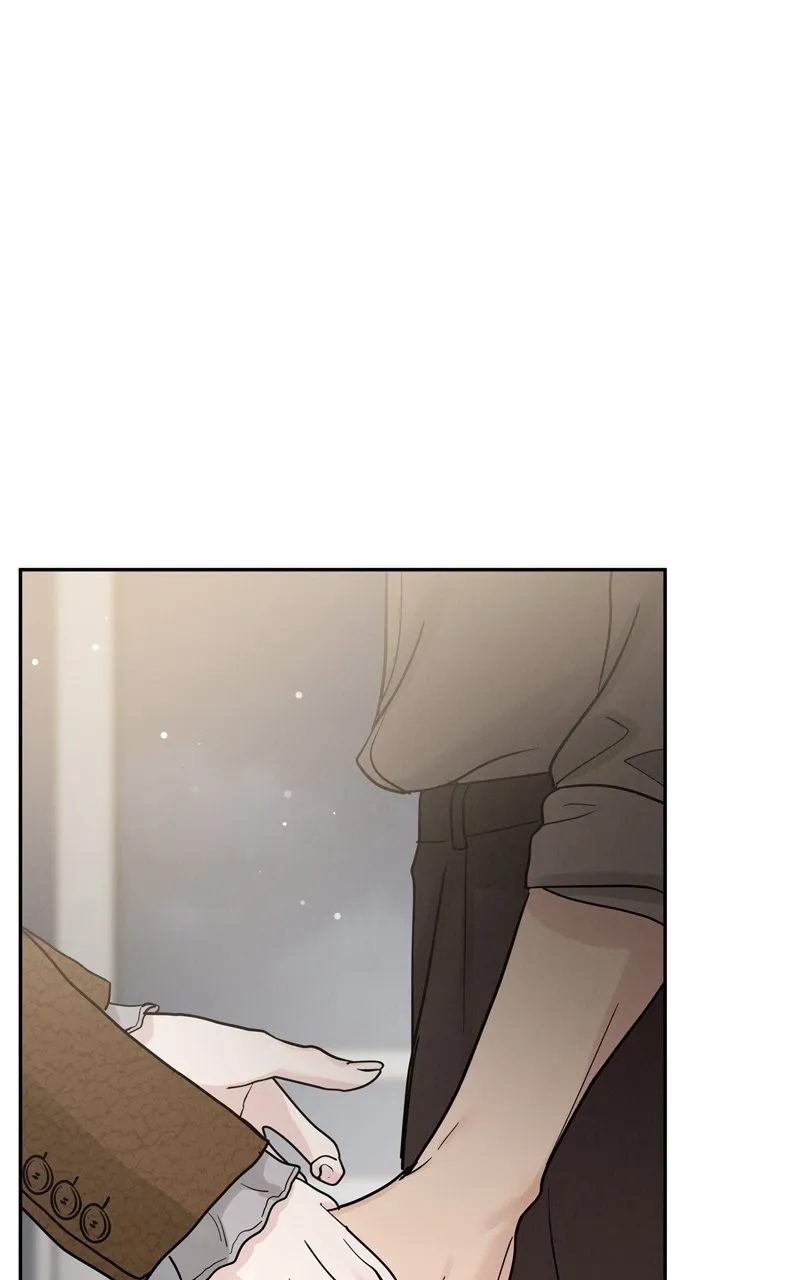 Selfish Romance Chapter 25 page 1 - 