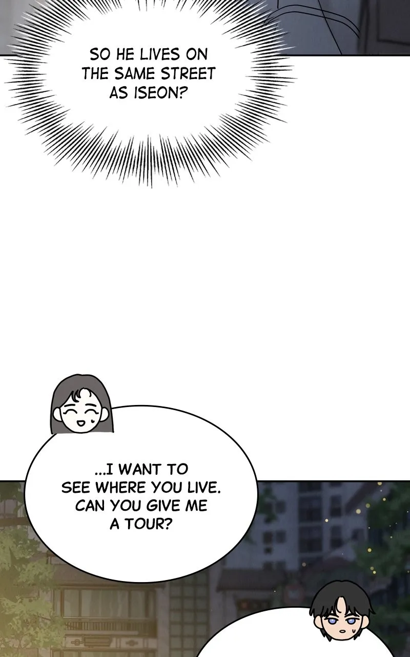 Selfish Romance Chapter 25 page 103 - 