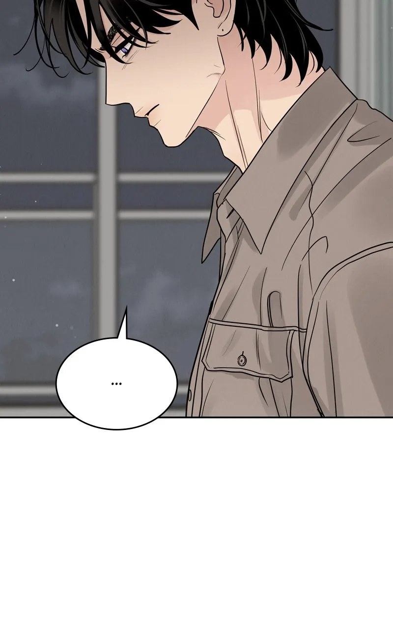 Selfish Romance Chapter 25 page 13 - 