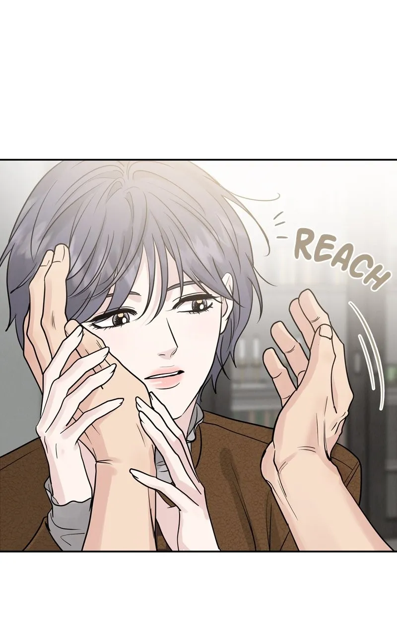 Selfish Romance Chapter 25 page 14 - 