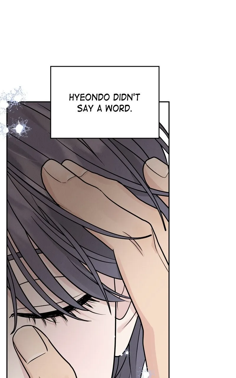 Selfish Romance Chapter 25 page 15 - 