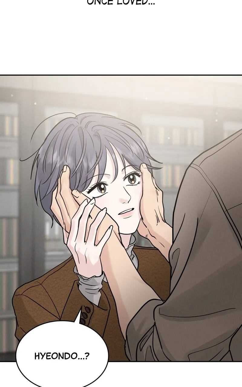 Selfish Romance Chapter 25 page 19 - 