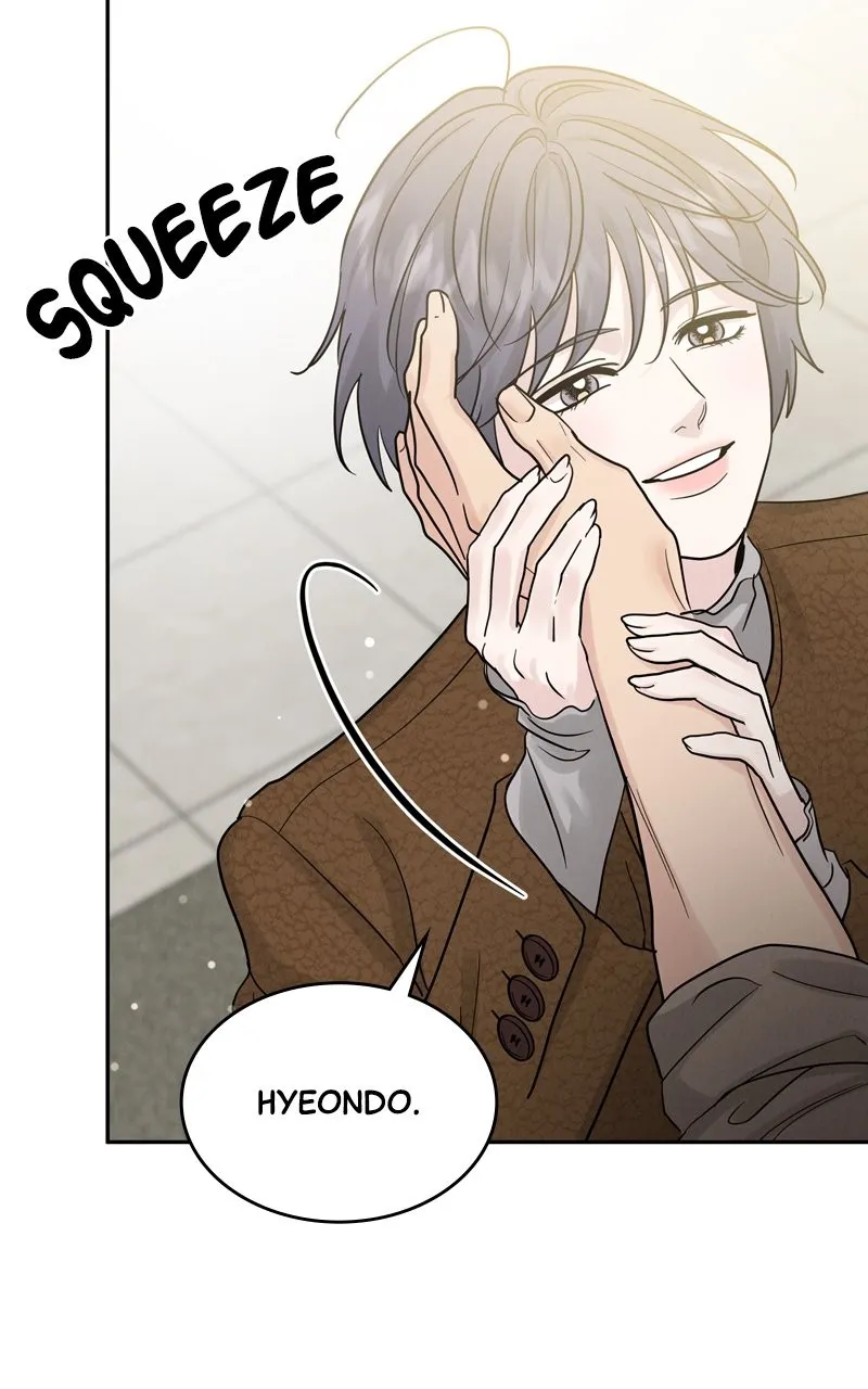 Selfish Romance Chapter 25 page 3 - 