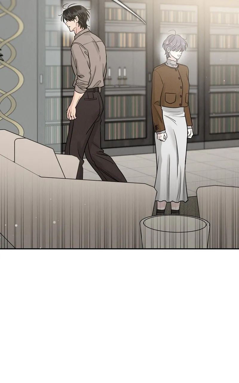 Selfish Romance Chapter 25 page 22 - 