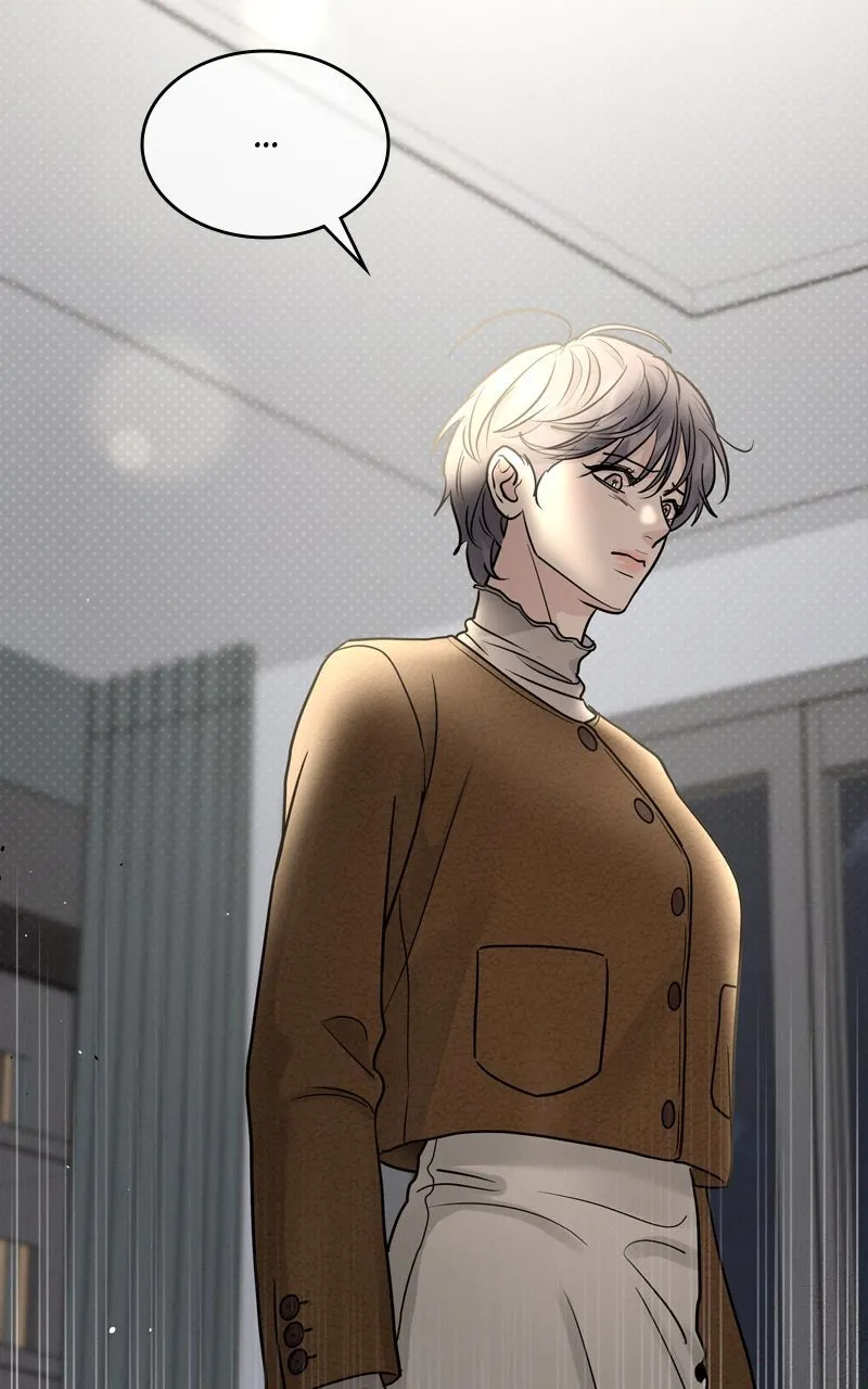 Selfish Romance Chapter 25 page 24 - 