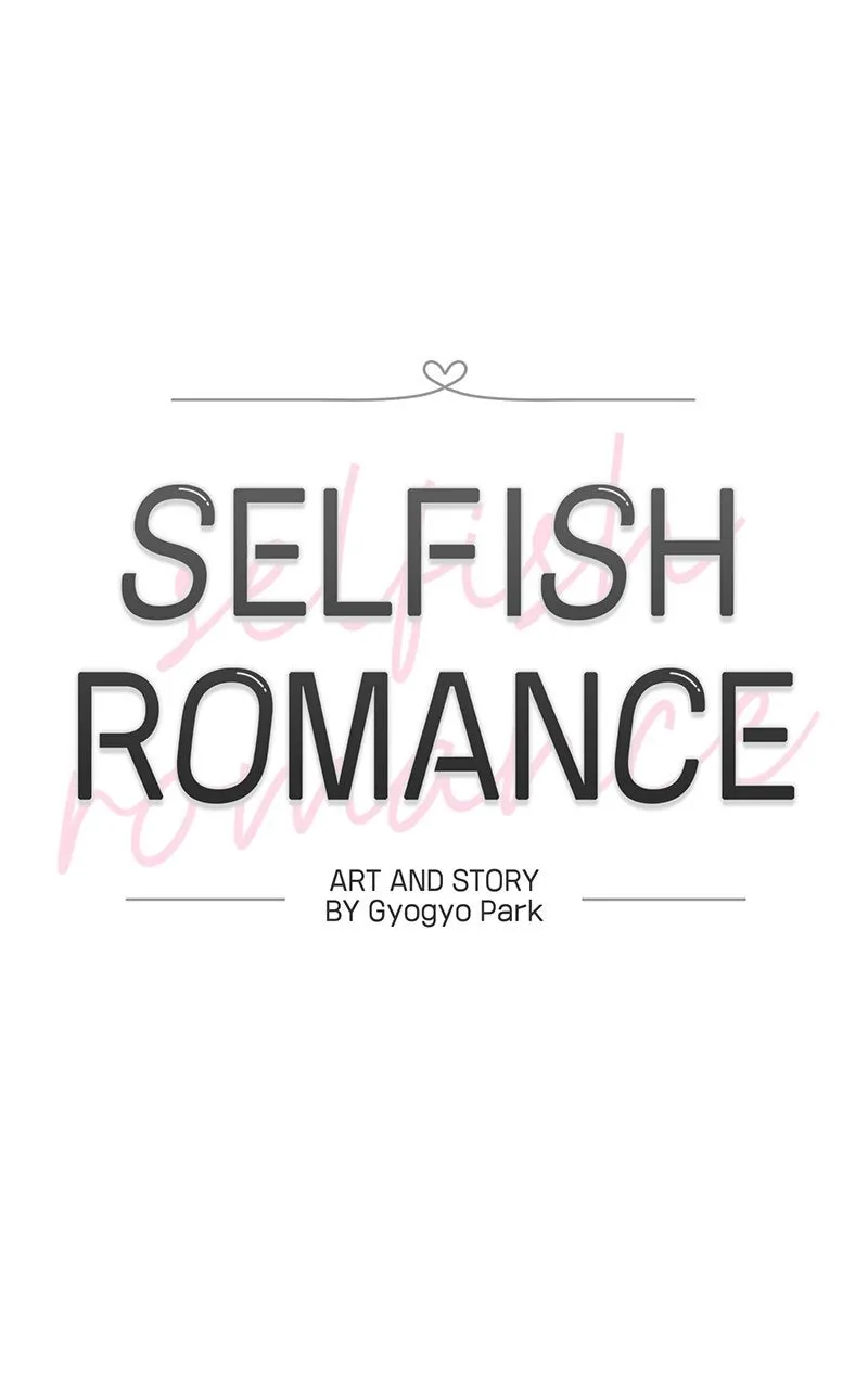 Selfish Romance Chapter 25 page 27 - 