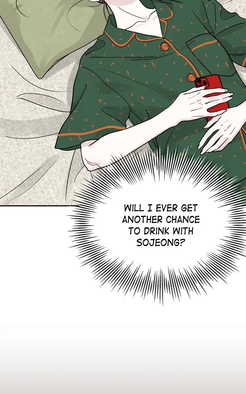 Selfish Romance Chapter 25 page 30 - 