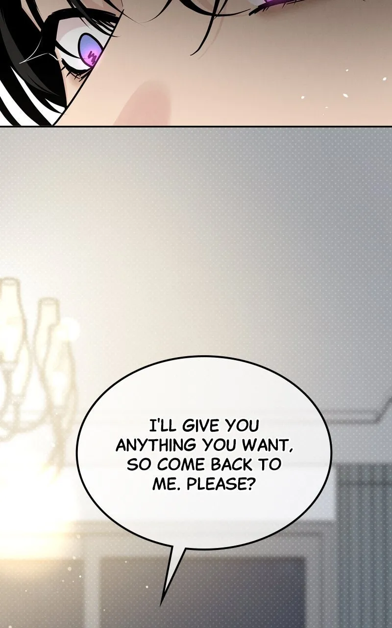 Selfish Romance Chapter 25 page 5 - 